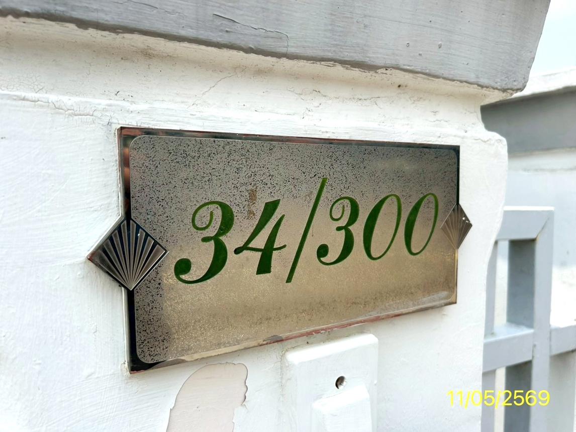 รูป บ้านเดี่ยว 106.8 ตร.วา ภัสสร 2 คลองหลวง ปทุมธานี 5.9M - รูปที่ 31/35