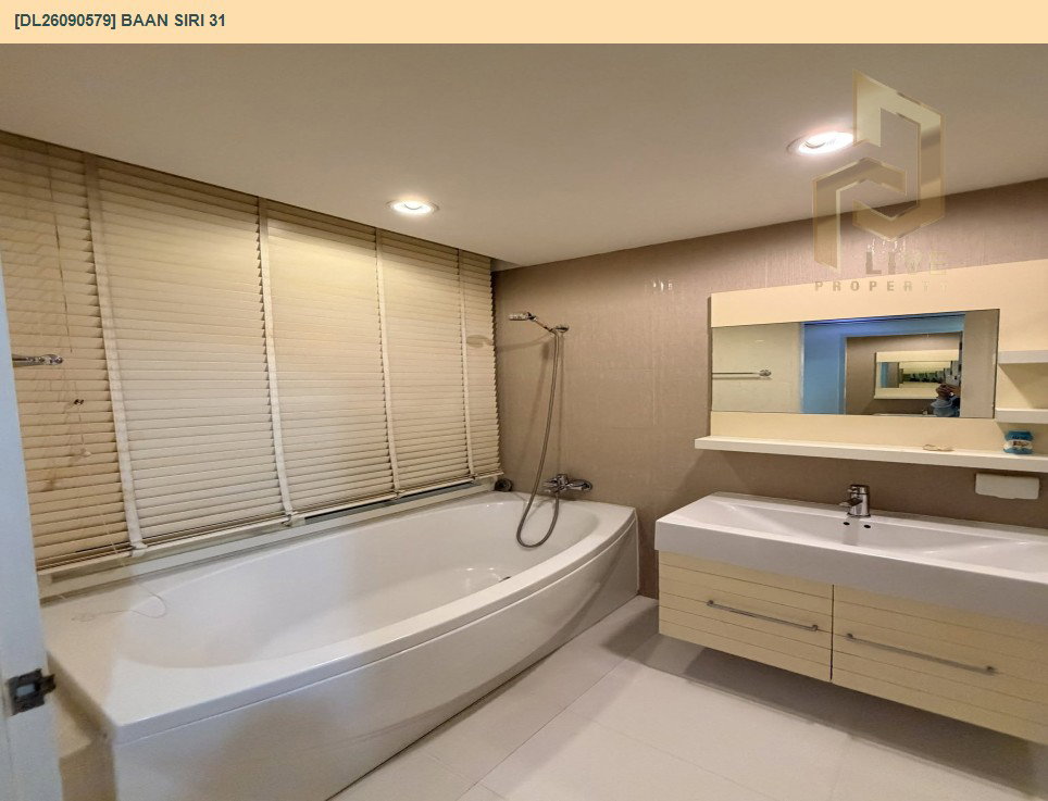 รูป DL26090579 ขายคอนโด บ้าน สิริ เธอร์ตี้ วัน (Baan Siri 31) ใกล้ BTS พร้อมพงษ์ พร้อมเข้าอยู่ โทรด่วน 0653619502 LineID @952jdxxk - รูปที่ 9/13