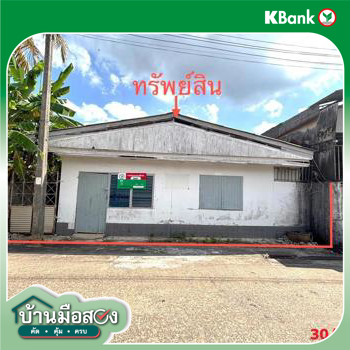 picture HOME 85.5 Sq.w. Muang Surat Thani Surat Thani for 1.9M - 31/33