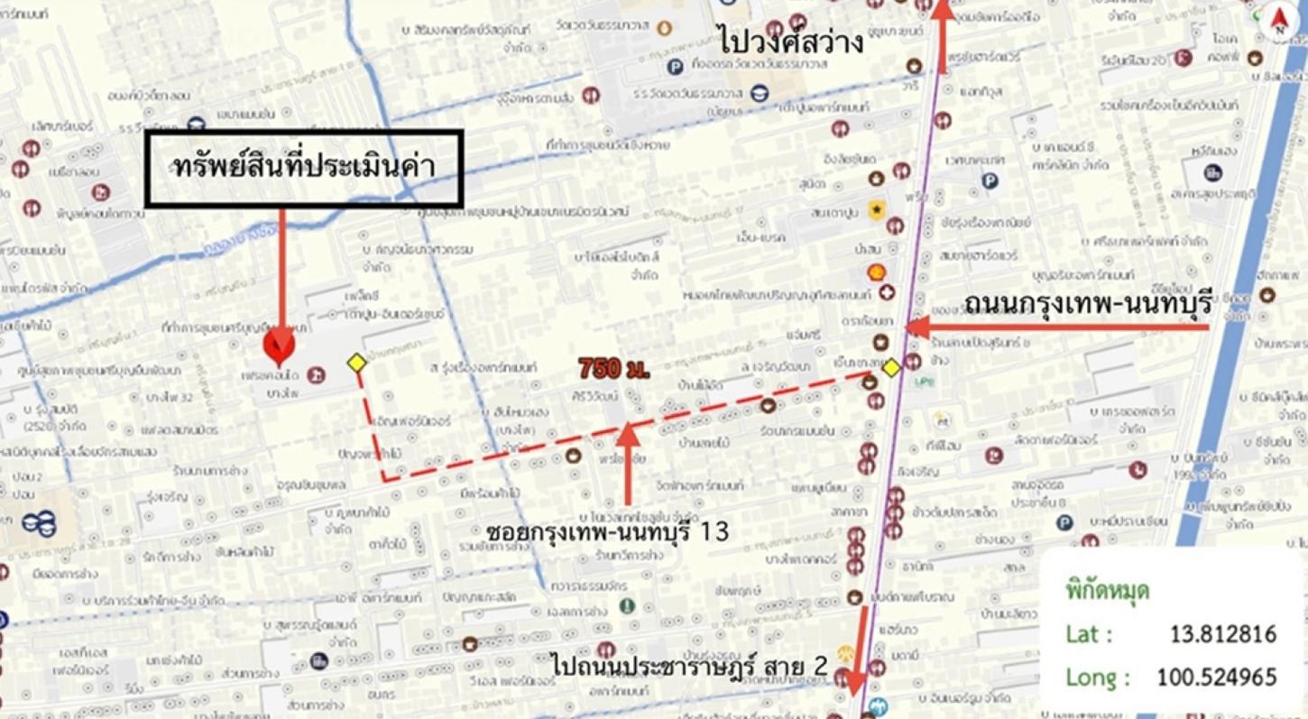 picture CONDO 28.53 Sq.m. Bang Sue Bangkok for 1.3M - 29/29