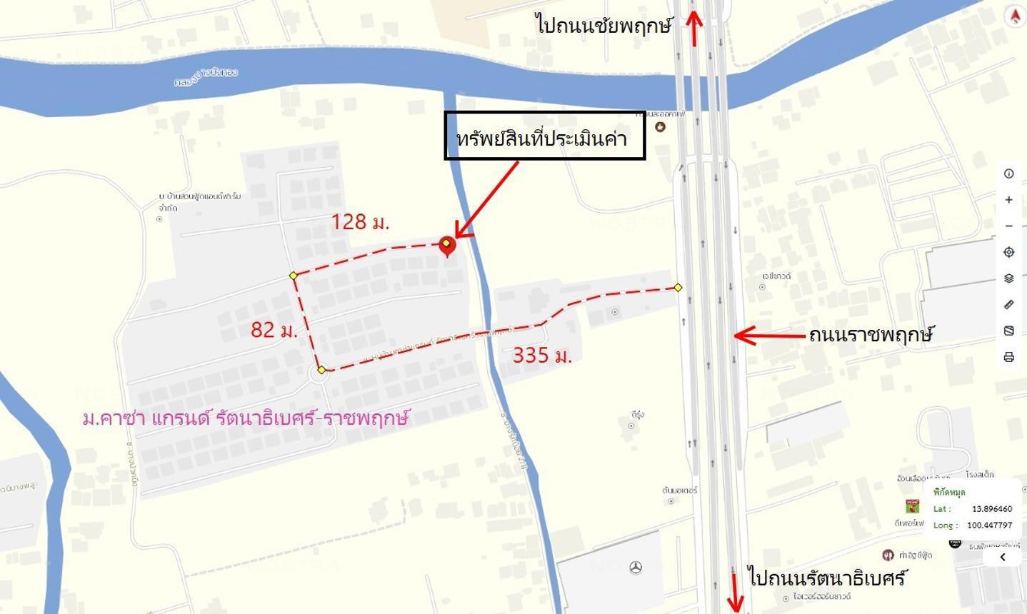 รูป บ้านเดี่ยว 84.1 ตร.วา คาซ่า แกรนด์ รัตนาธิเบศร์-ราชพฤกษ์ เมืองนนทบุรี นนทบุรี 7.7M - รูปที่ 43/43