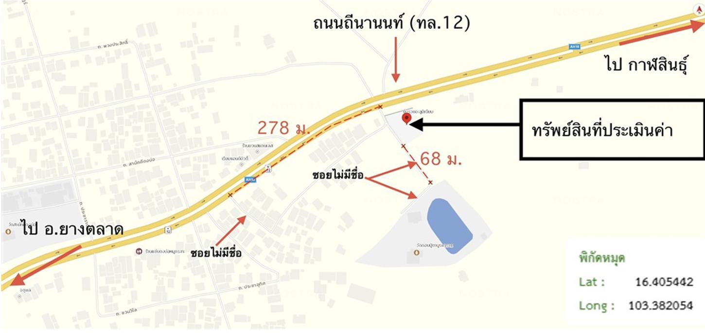 picture FACTORY 400 Sq.w. Yang Talat Kalasin for 12.3M - 45/45