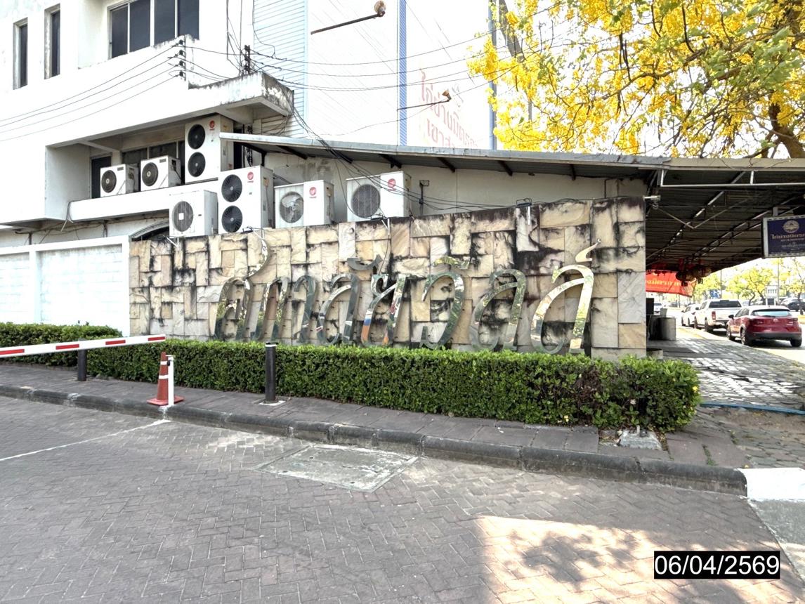รูป อาคารพาณิชย์ 62.4 ตร.วา ศุภาลัย วิลล์ มะลิวัลย์ เมืองขอนแก่น ขอนแก่น 6M - รูปที่ 43/47