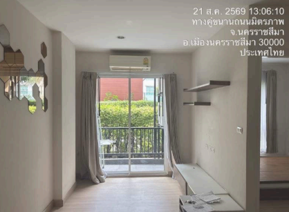 picture CONDO 31.75 Sq.m. Muang Nakhon Ratchasima Nakhon Ratchasima for 1.8M - 6/16