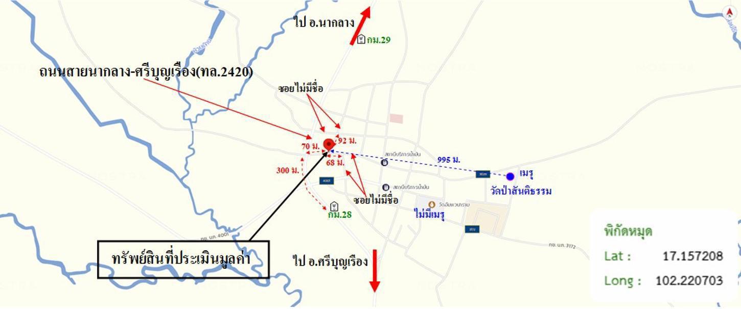 รูป บ้านเดี่ยว 193 ตร.วา นากลาง หนองบัวลำภู 478,000 - รูปที่ 30/31