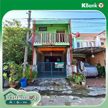 picture TOWN HOUSE 16 Sq.w. Lam Luk Ka Pathumthani for 1.1M - 33/35