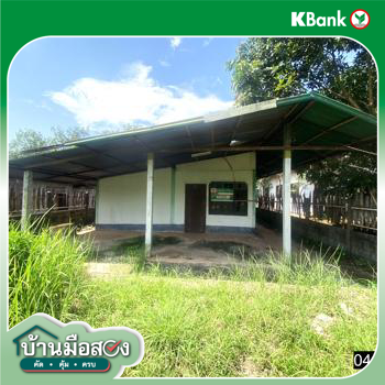 รูป บ้านเดี่ยว 128 ตร.วา ศรีวิไล บึงกาฬ 1.9M - รูปที่ 21/23