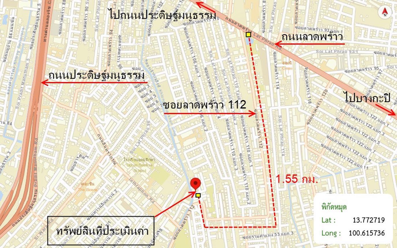 picture CONDO 88.36 Sq.m. Wang Thonglang Bangkok for 2.6M - 32/33