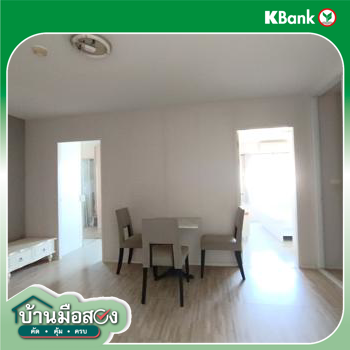 picture CONDO 45.73 Sq.m. Muang Samut Prakarn Samut Prakarn for 2.3M - 25/27