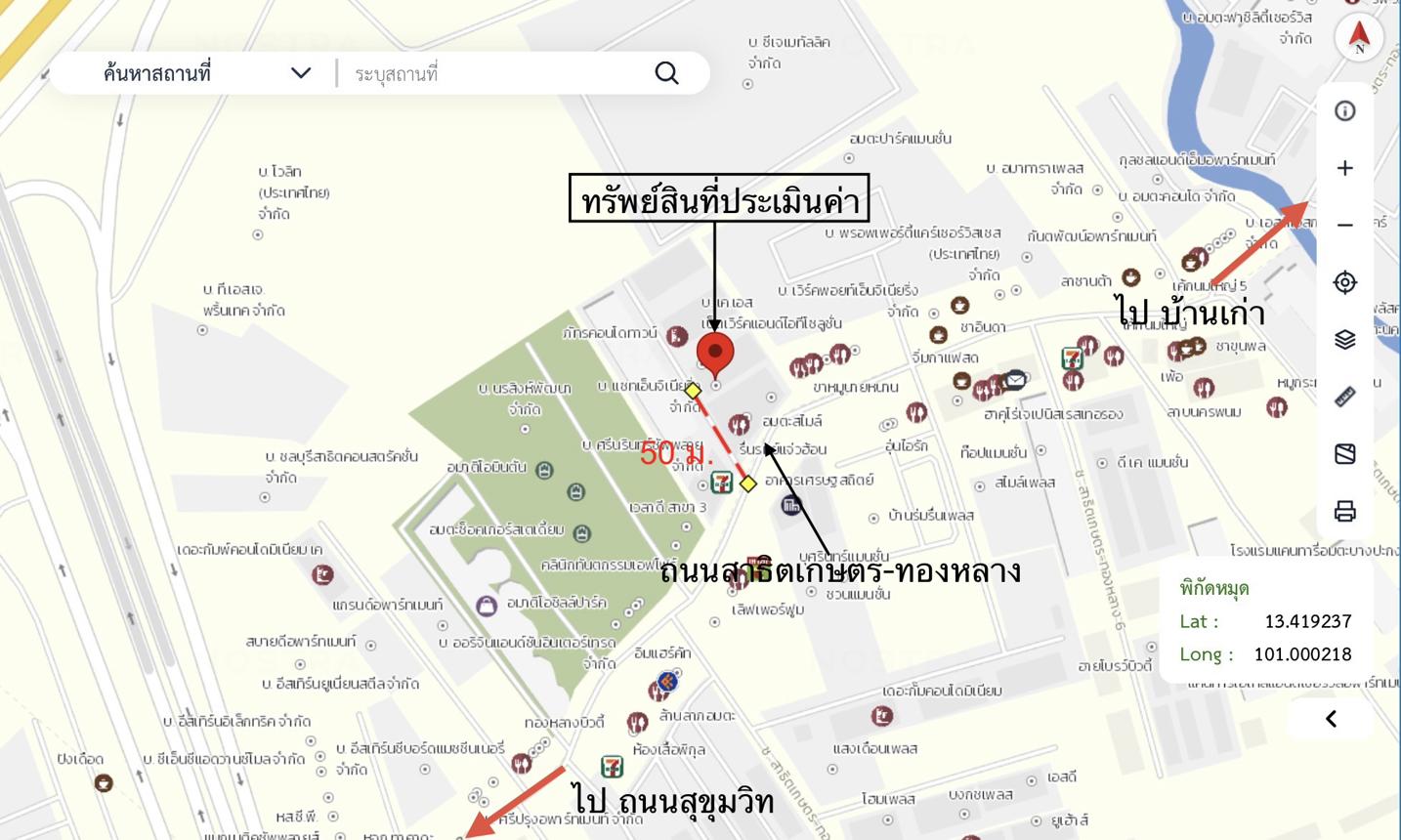 picture CONDO 33.89 Sq.m. Muang Chon Buri Chonburi for 1.2M - 26/27
