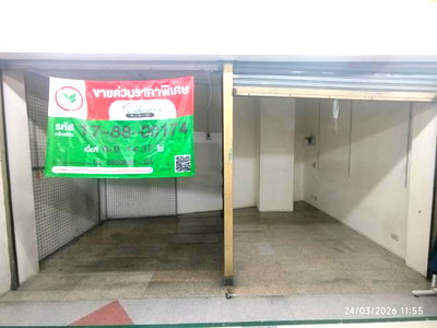 สำนักงาน ม.สวนดุสิต : ห้องชุดสำนักงาน 14.37 ตร.วา โบ๊เบ๊ทาวเวอร์ 2 เขตป้อมปราบศัตรูพ่าย กรุงเทพมหานคร 3.2M