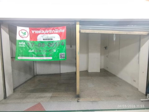 OFFICE 14.37 Sq.w. Pom Prap Sattru Phai Bangkok for 3.2M