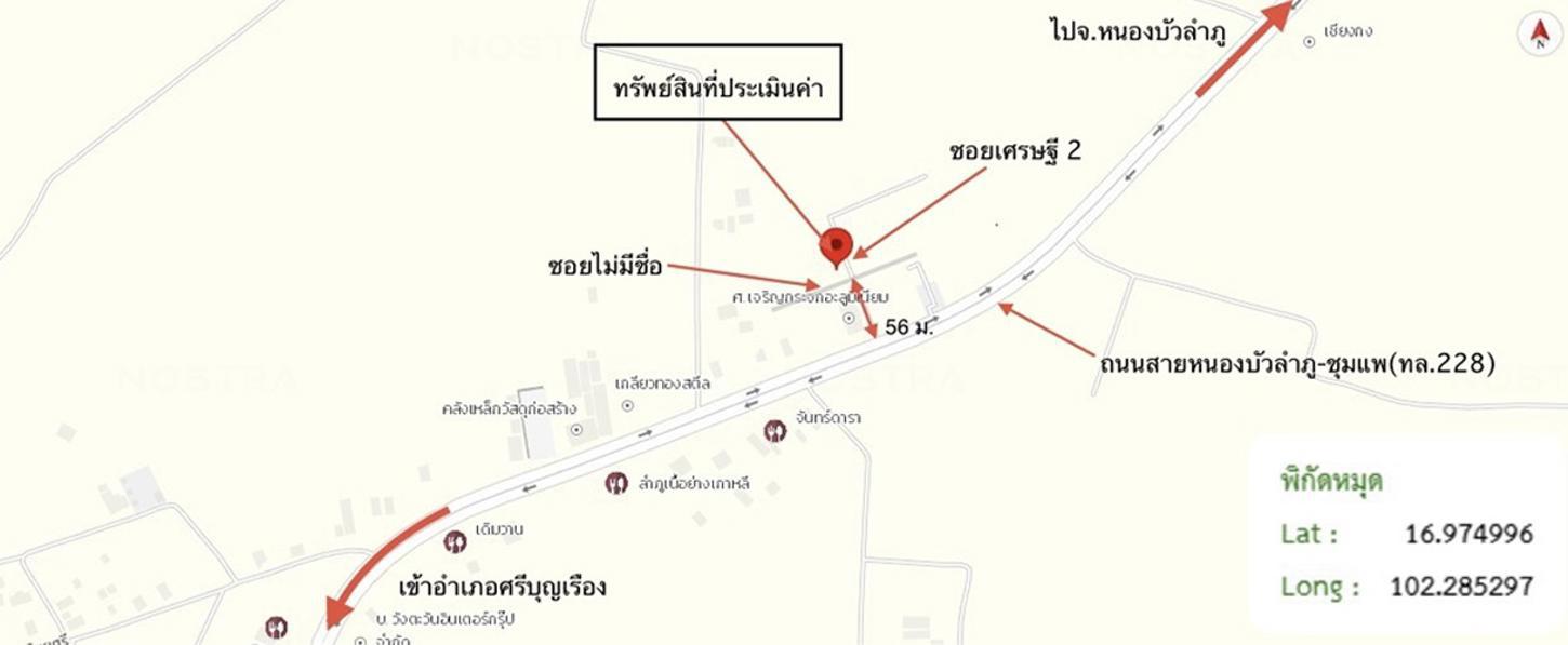 รูป บ้านเดี่ยว 176 ตร.วา ศรีบุญเรือง หนองบัวลำภู 1.6M - รูปที่ 30/31