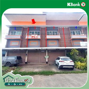 รูป อาคารพาณิชย์ 48 ตร.วา สันทราย เชียงใหม่ 4.2M - รูปที่ 37/39