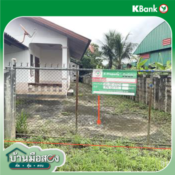 รูป บ้านเดี่ยว 136 ตร.วา เมืองเชียงราย เชียงราย 1.9M - รูปที่ 31/33