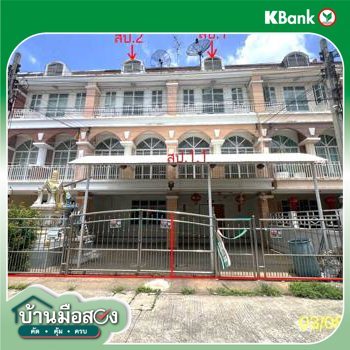 รูป ทาวน์เฮ้าส์ 50 ตร.วา เอเบิ้ล แลนด์ 1 บางกรวย นนทบุรี 7.1M - รูปที่ 63/65