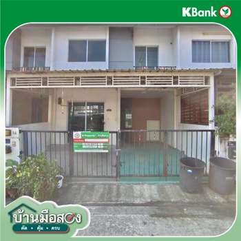 picture TOWN HOUSE 17.4 Sq.w. Muang Pathum Thani Pathumthani for 1.7M - 29/31