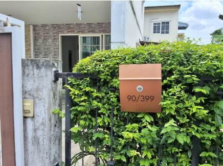 picture TOWN HOUSE 37.7 Sq.w. Bang Kruai Nonthaburi for 4.4M - 5/6