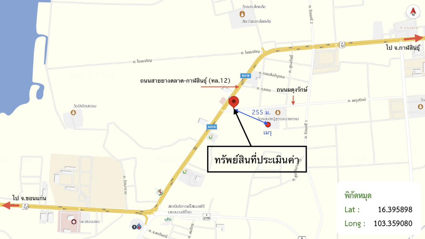 picture HOME 106 Sq.w. Yang Talat Kalasin for 2M - 42/43