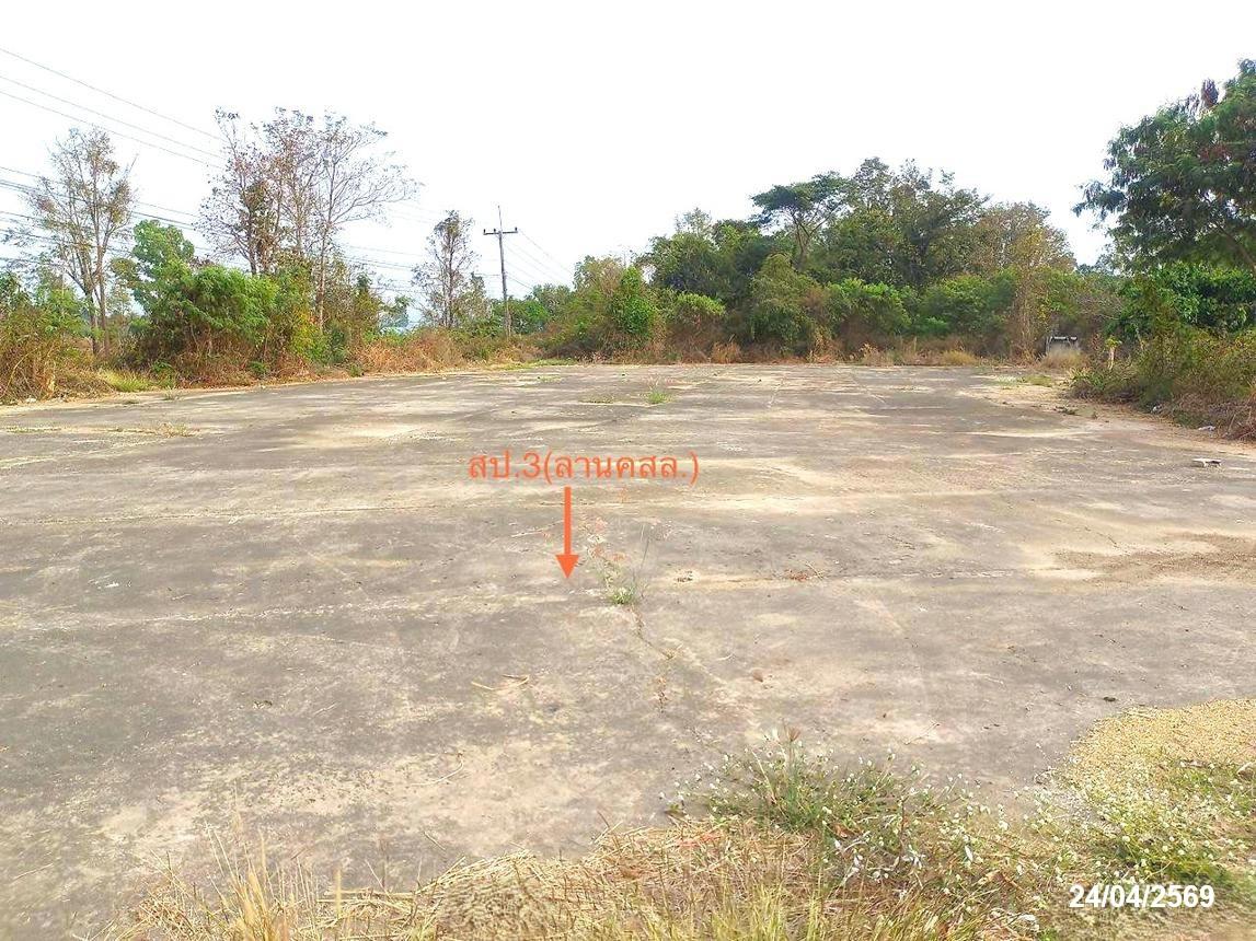 รูป โกดัง 6170.5 ตร.วา น้ำยืน อุบลราชธานี 10.2M - รูปที่ 27/33