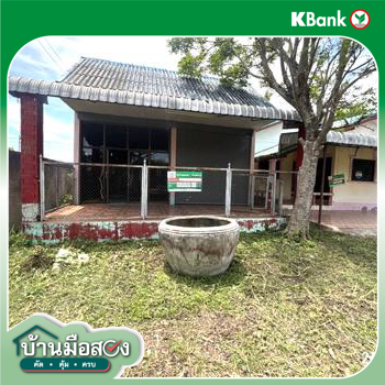 picture HOME 37 Sq.w. Pa Kham Buri Ram for 756,000 - 23/25