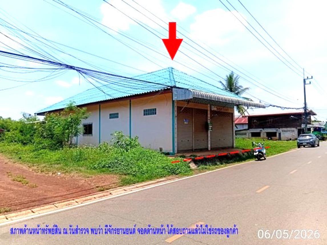 picture HOME 107 Sq.w. Nongkai for 1.6M - 14/25