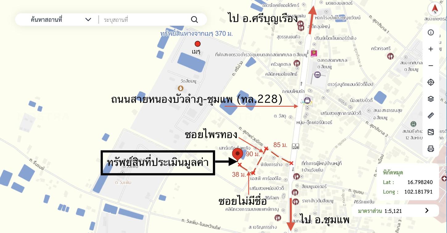 รูป บ้านเดี่ยว 171 ตร.วา สีชมพู ขอนแก่น 1.2M - รูปที่ 33/33