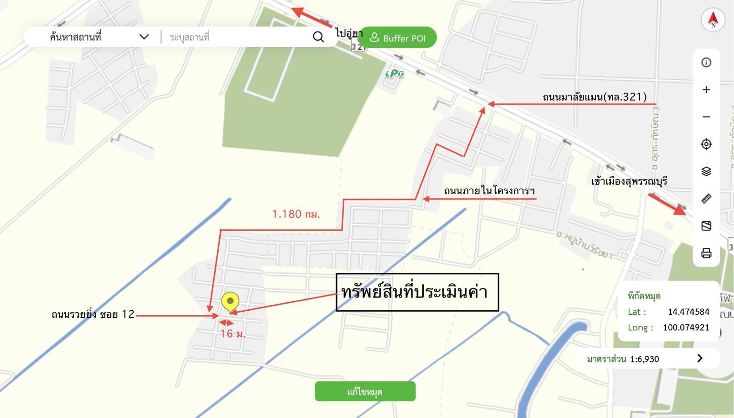 รูป บ้านเดี่ยว 64 ตร.วา รวยยิ่ง เฟส 4 เมืองสุพรรณบุรี สุพรรณบุรี 1.8M - รูปที่ 25/25