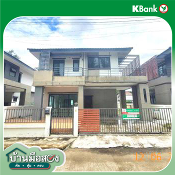 picture HOME 50 Sq.w. San Kamphaeng Chiang Mai for 2.6M - 35/37