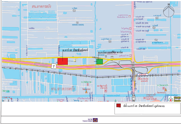 รูป อาคารพาณิชย์ 20 ตร.วา โครงการ RK BIZ CENTER Motorway-Airportlink กรุงเทพมหานคร ลาดกระบัง กรุงเทพมหานคร 5.7M - รูปที่ 5/21