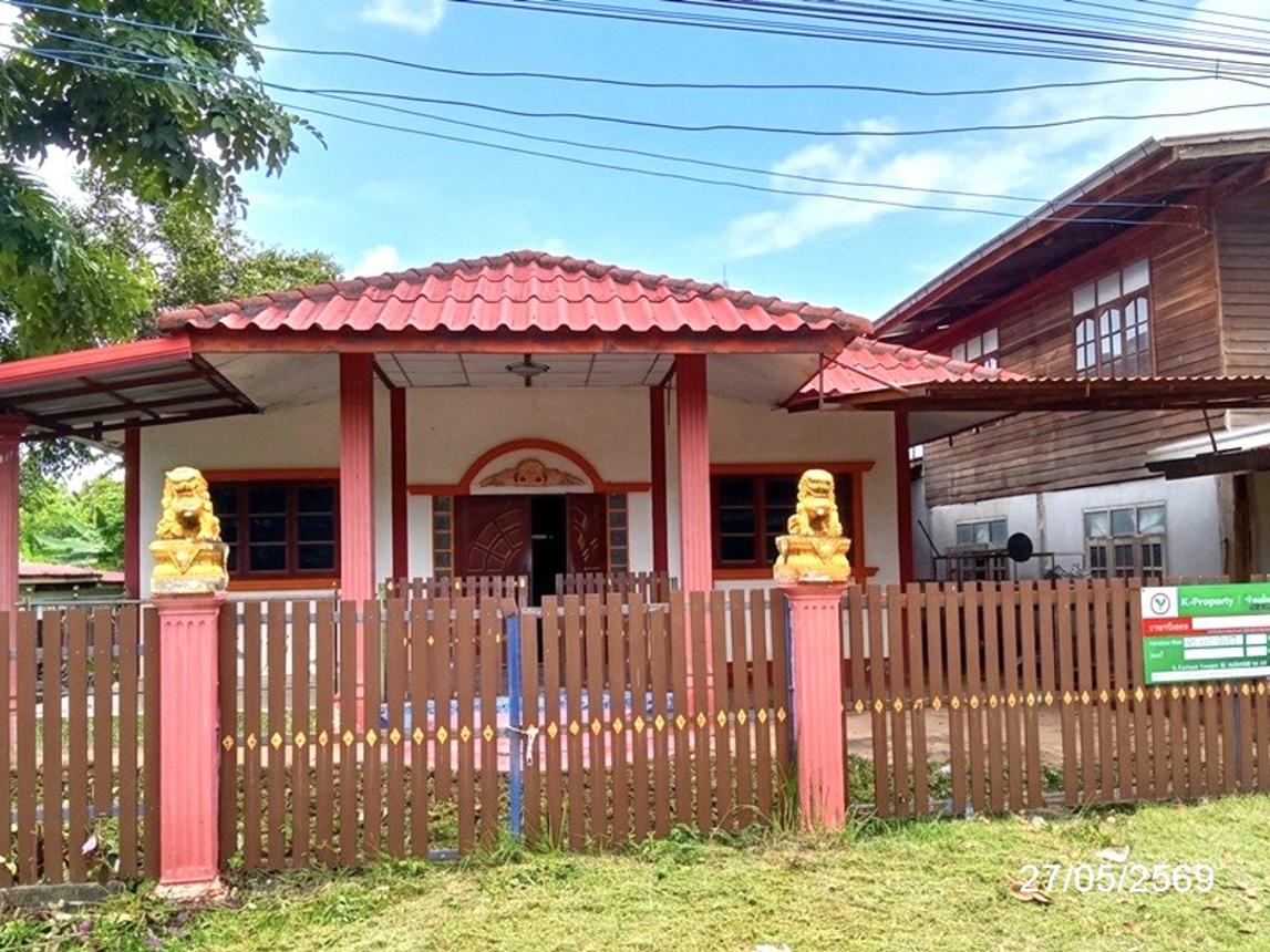 รูป บ้านเดี่ยว 72 ตร.วา เมืองอำนาจเจริญ อำนาจเจริญ 911,000 - รูปที่ 27/31
