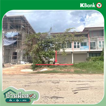 รูป อาคารพาณิชย์ 48 ตร.วา เมืองขอนแก่น ขอนแก่น 3M - รูปที่ 23/25