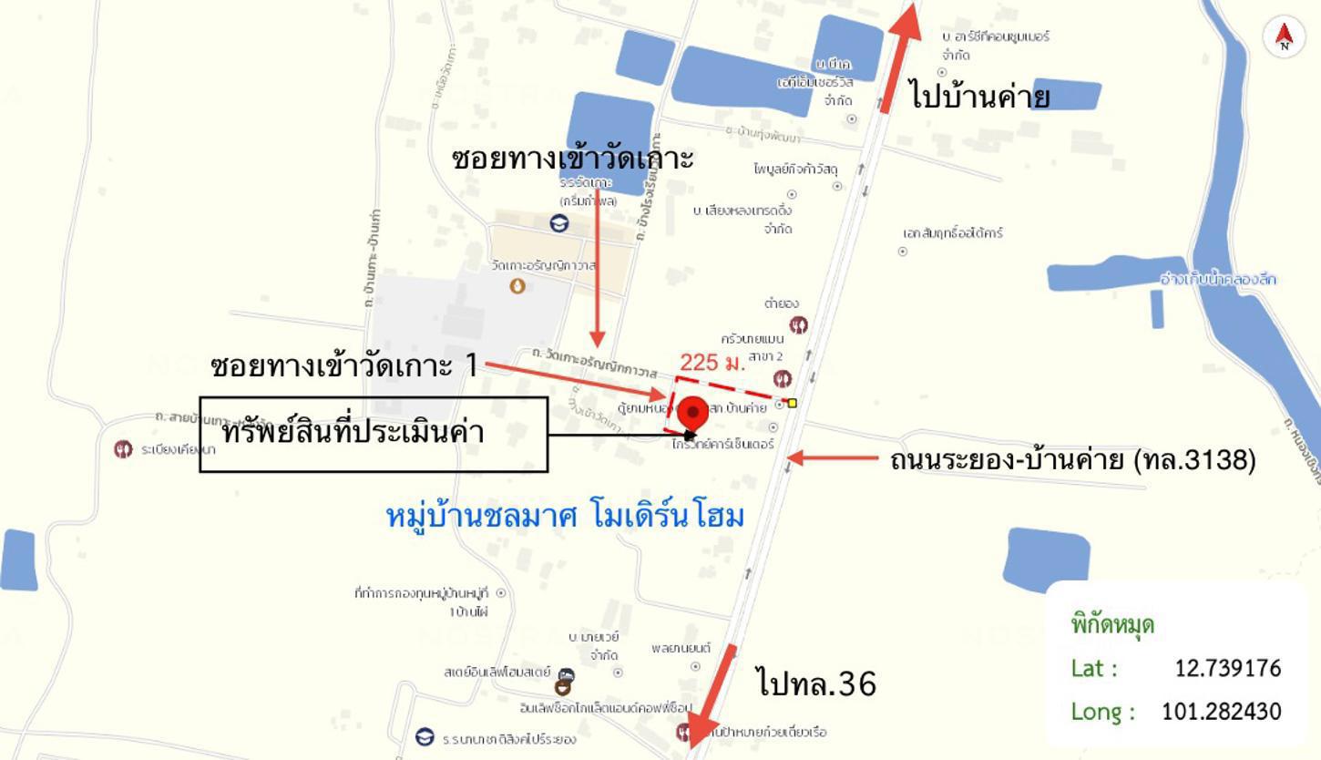 รูป ทาวน์เฮ้าส์ 18 ตร.วา ชลมาศ โมเดิร์น โฮม บ้านค่าย ระยอง 1.4M - รูปที่ 23/23