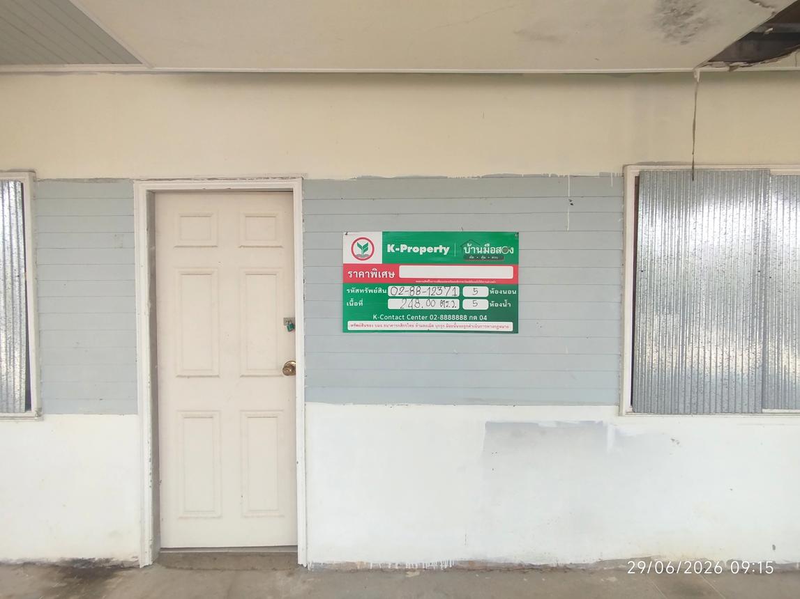 picture HOME 248 Sq.w. Ban Ta Khun Surat Thani for 3.9M - 23/43