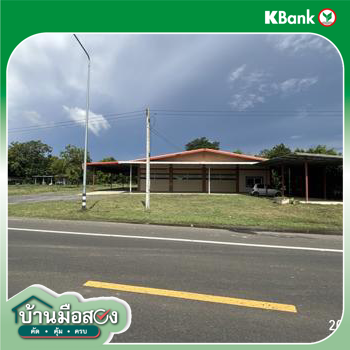 รูป อาคารสำนักงาน 691 ตร.วา กระสัง บุรีรัมย์ 5.7M - รูปที่ 39/41