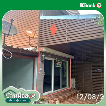 รูป ทาวน์เฮ้าส์ 18.7 ตร.วา ฉวาง นครศรีธรรมราช 935,000 - รูปที่ 21/23