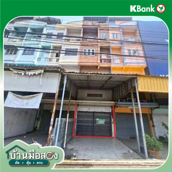 picture SHOP HOUSE 20 Sq.w. Krathum Baen Samut Sakhon for 4.5M - 45/47