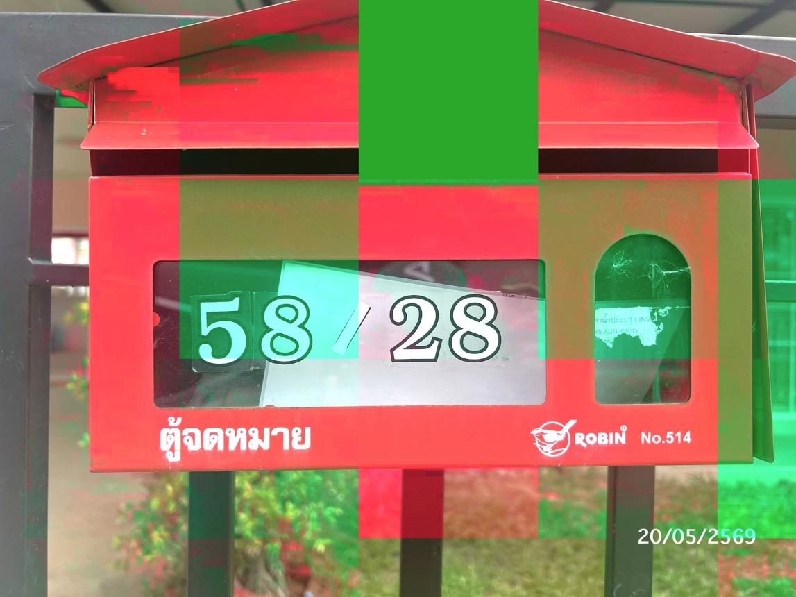 picture HOME 59.7 Sq.w. Bang Yai Nonthaburi for 6M - 21/25
