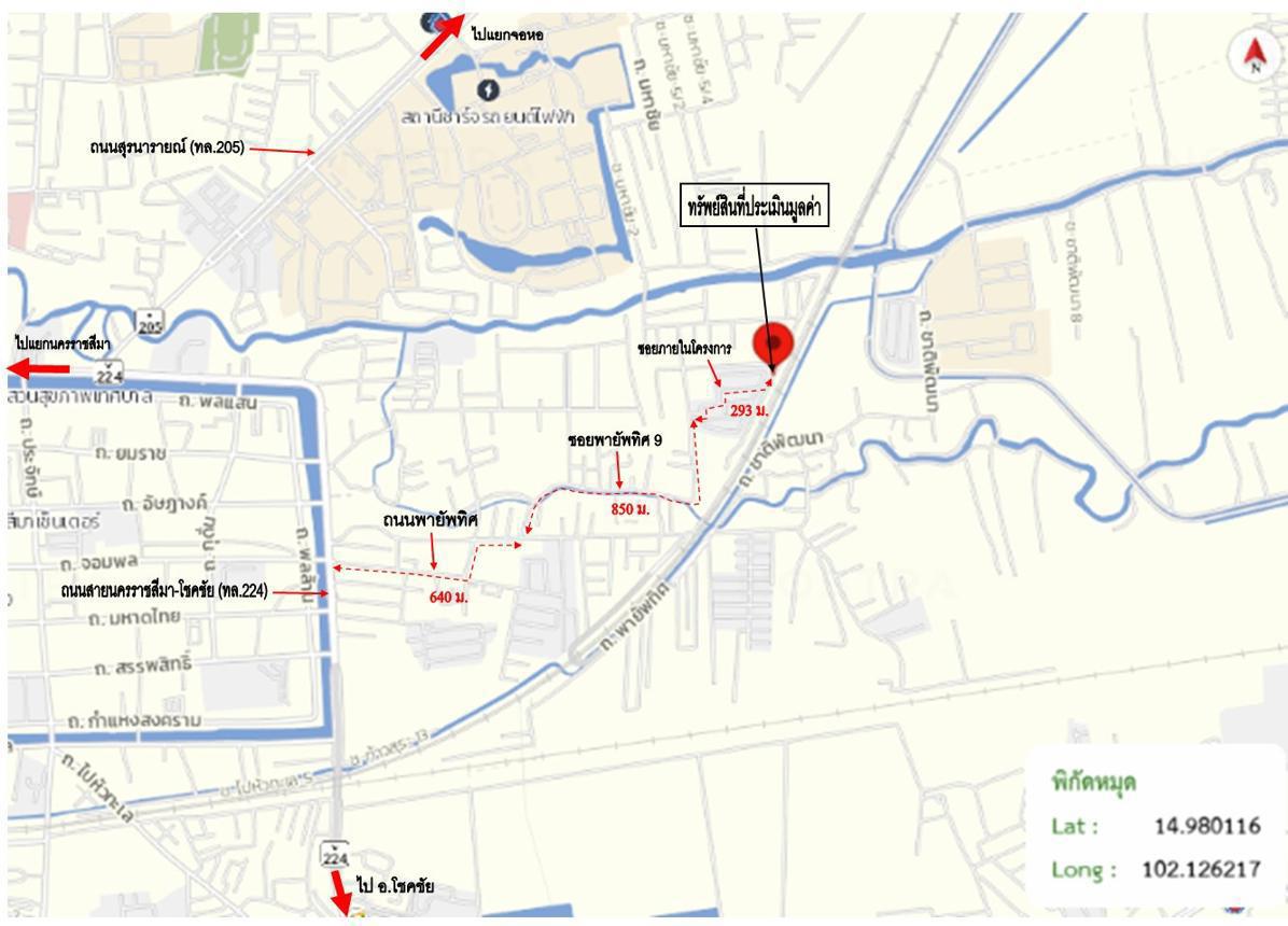 picture HOME 155 Sq.w. Muang Nakhon Ratchasima Nakhon Ratchasima for 3.6M - 26/27