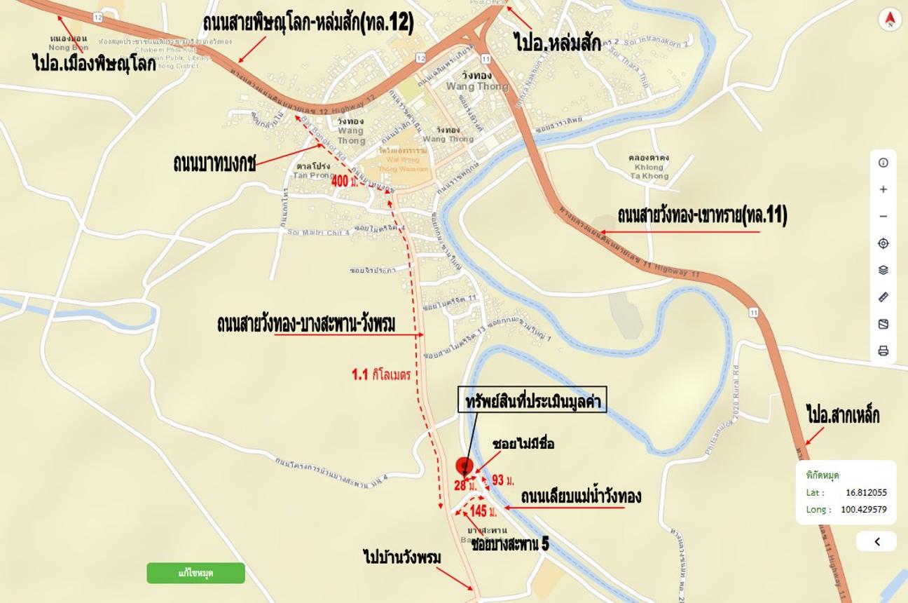 picture HOME 101 Sq.w. Wang Thong Phitsanulok for 899,000 - 25/25