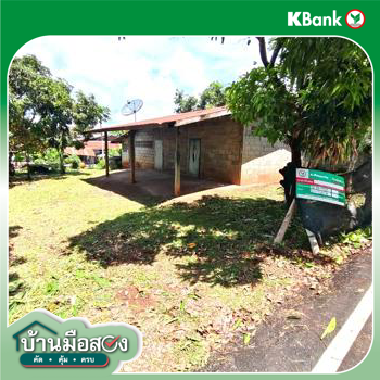 รูป บ้านเดี่ยว 111.2 ตร.วา เมืองเลย เลย 1.2M - รูปที่ 23/25