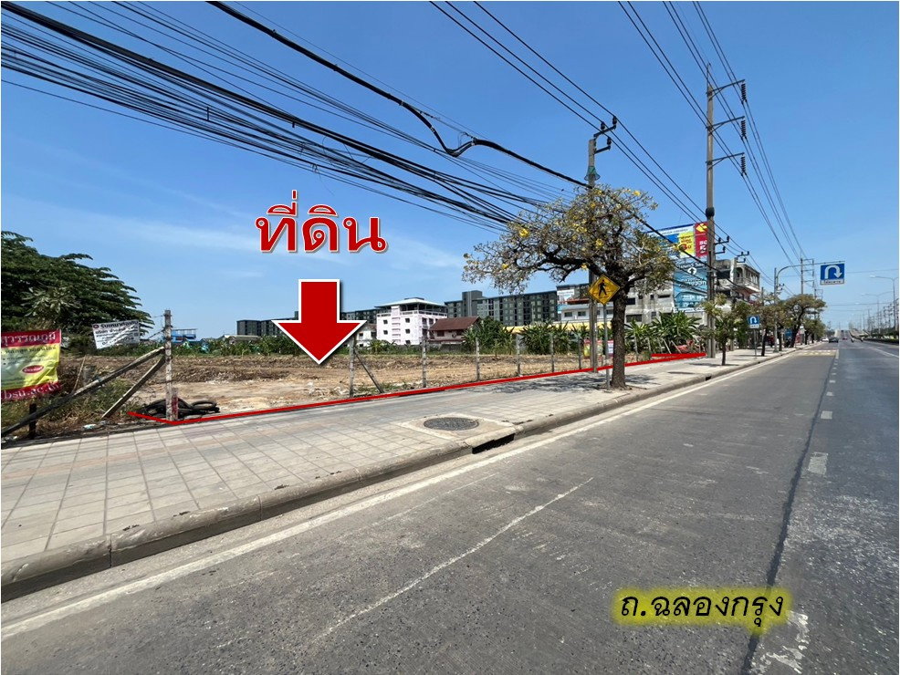 รูป ขาย ที่ดิน ติดถนนฉลองกรุง ทำเลศักยภาพ เหมาะทำโกดัง 24-3-64.4 ไร่ - รูปที่ 3/7
