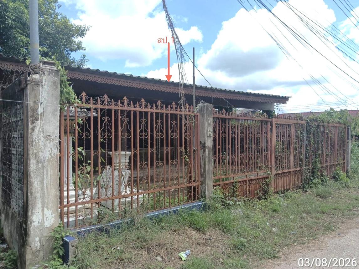 รูป โกดัง 703.2 ตร.วา วังน้ำเย็น สระแก้ว 5.2M - รูปที่ 26/41