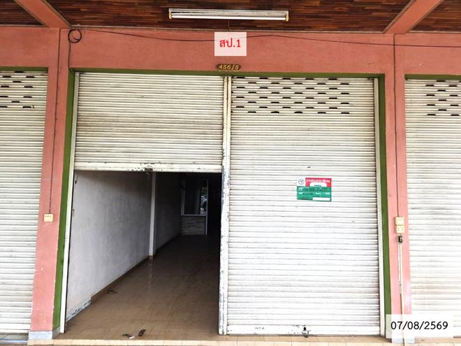 รูป อาคารพาณิชย์ 61.4 ตร.วา เมืองสกลนคร สกลนคร 7.9M - รูปที่ 2/45