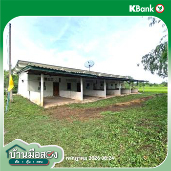 รูป บ้านเดี่ยว 200 ตร.วา บางระจัน สิงห์บุรี 846,000 - รูปที่ 41/43