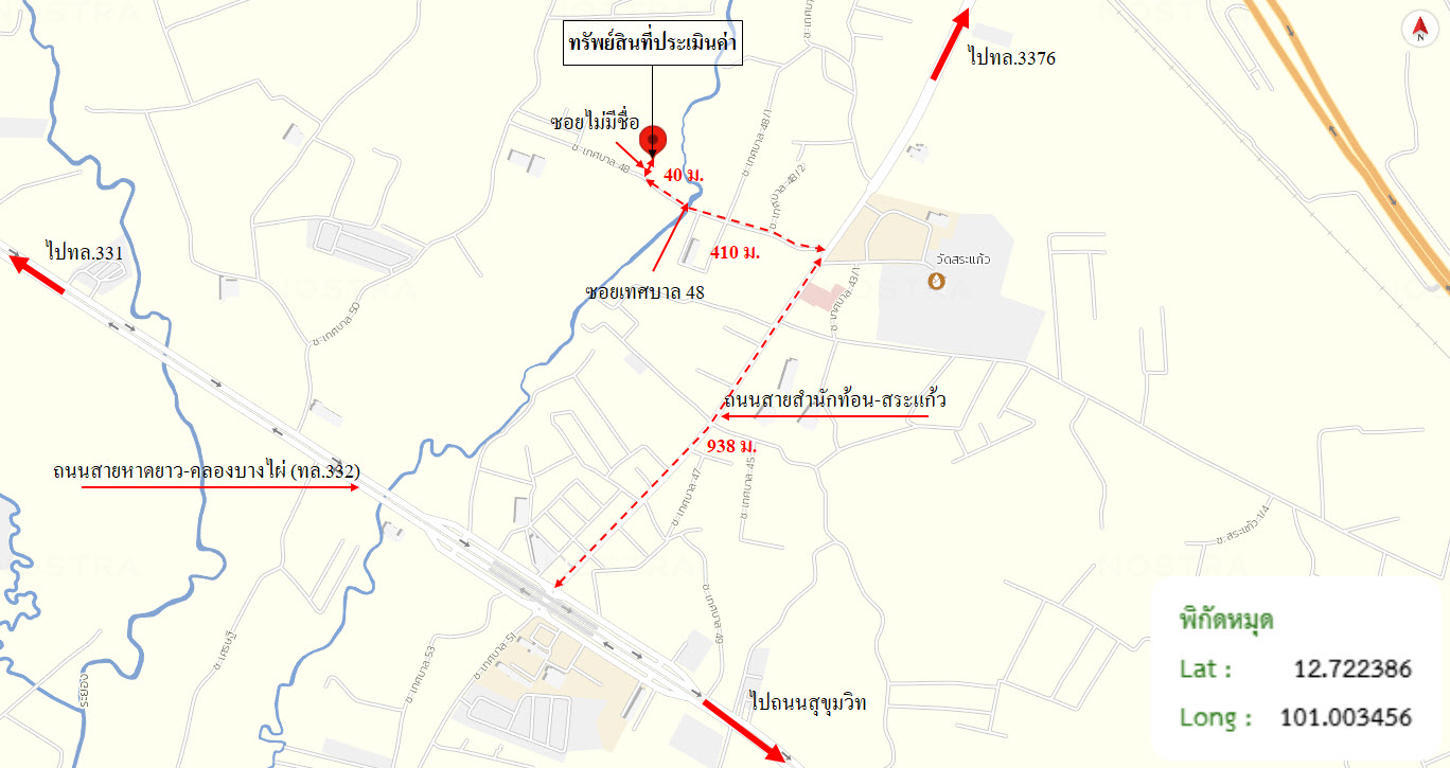 รูป บ้านเดี่ยว 100 ตร.วา บ้านฉาง ระยอง 1.4M - รูปที่ 31/31