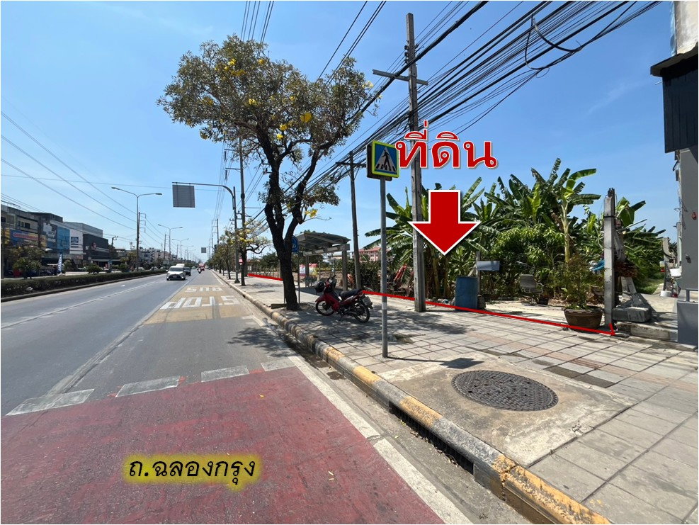 รูป ขาย ที่ดิน ติดถนนฉลองกรุง ทำเลศักยภาพ เหมาะทำโกดัง 24-3-64.4 ไร่ - รูปที่ 5/7