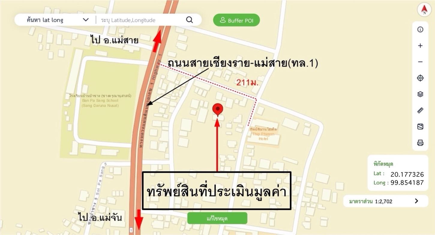 picture HOME 181 Sq.w. Mae Chan Chiang Rai for 1.3M - 27/27