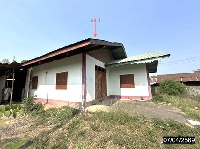 รูป บ้านเดี่ยว 88 ตร.วา เมืองกาฬสินธุ์ กาฬสินธุ์ 529,000 - รูปที่ 5/25