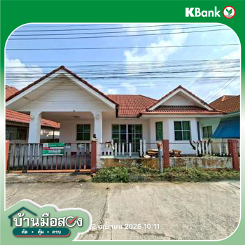 รูป บ้านเดี่ยว 46.9 ตร.วา บ้านฉาง ระยอง 1.2M - รูปที่ 29/31